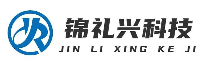 首页-上海锦礼兴科技有限公司